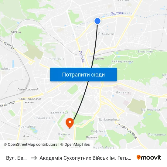 Вул. Бетховена to Академія Сухопутних Військ Ім. Гетьмана Петра Сагайдачного map