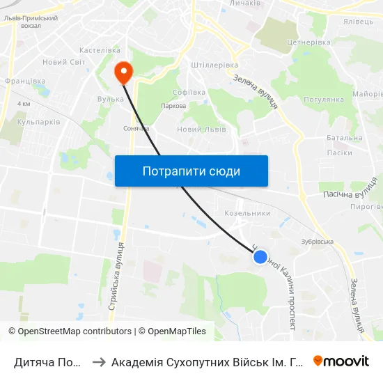 Дитяча Поліклініка №4 to Академія Сухопутних Військ Ім. Гетьмана Петра Сагайдачного map