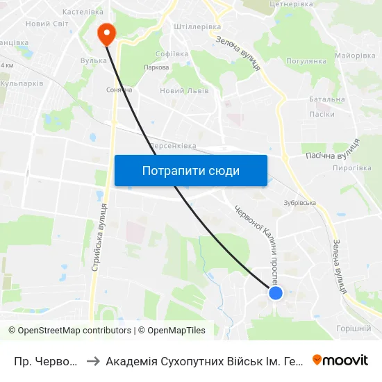 Пр. Червоної Калини to Академія Сухопутних Військ Ім. Гетьмана Петра Сагайдачного map