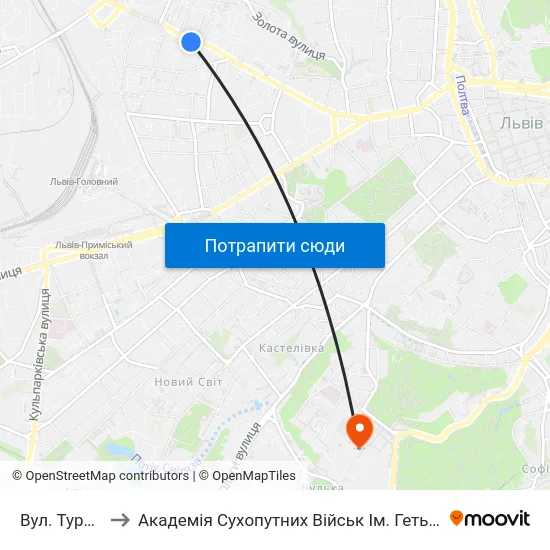 Вул. Турянського to Академія Сухопутних Військ Ім. Гетьмана Петра Сагайдачного map