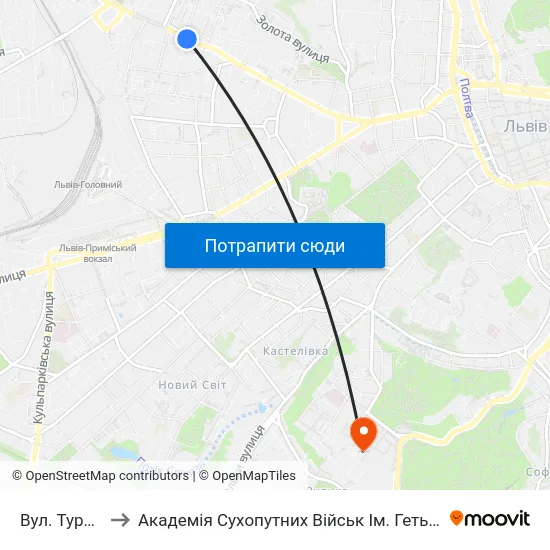 Вул. Турянського to Академія Сухопутних Військ Ім. Гетьмана Петра Сагайдачного map