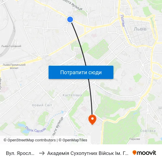 Вул. Ярослава Мудрого to Академія Сухопутних Військ Ім. Гетьмана Петра Сагайдачного map
