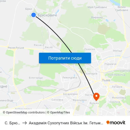 С. Брюховичі to Академія Сухопутних Військ Ім. Гетьмана Петра Сагайдачного map