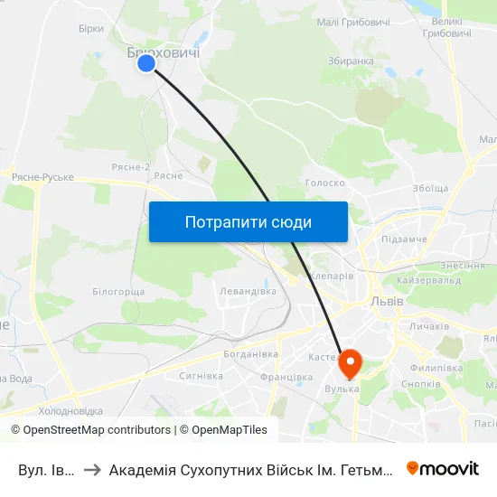 Вул. Івасюка to Академія Сухопутних Військ Ім. Гетьмана Петра Сагайдачного map