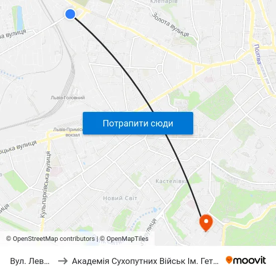 Вул. Левандівська to Академія Сухопутних Військ Ім. Гетьмана Петра Сагайдачного map