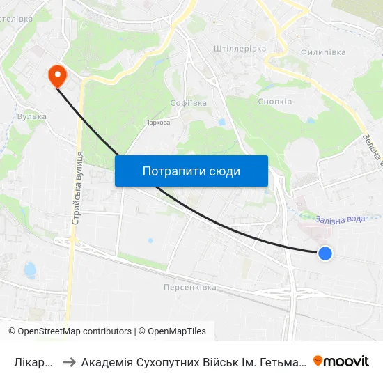 Лікарня №8 to Академія Сухопутних Військ Ім. Гетьмана Петра Сагайдачного map