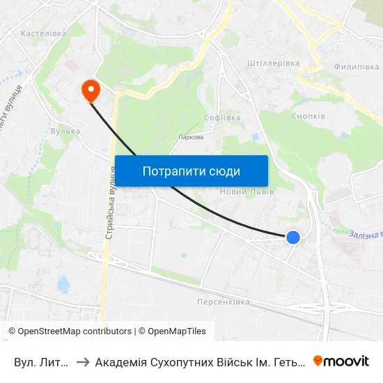 Вул. Литвиненка to Академія Сухопутних Військ Ім. Гетьмана Петра Сагайдачного map