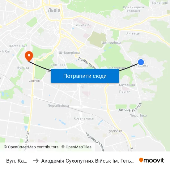 Вул. Каштанова to Академія Сухопутних Військ Ім. Гетьмана Петра Сагайдачного map