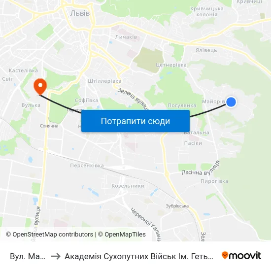 Вул. Майорівка to Академія Сухопутних Військ Ім. Гетьмана Петра Сагайдачного map