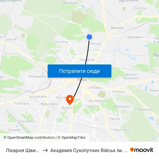 Лікарня Швидкої Допомоги to Академія Сухопутних Військ Ім. Гетьмана Петра Сагайдачного map