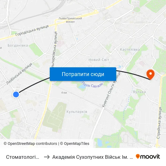 Стоматологічна Клініка №3 to Академія Сухопутних Військ Ім. Гетьмана Петра Сагайдачного map