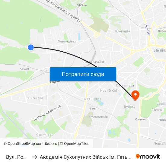 Вул. Роксоляни to Академія Сухопутних Військ Ім. Гетьмана Петра Сагайдачного map