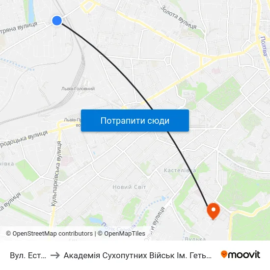Вул. Естонська to Академія Сухопутних Військ Ім. Гетьмана Петра Сагайдачного map