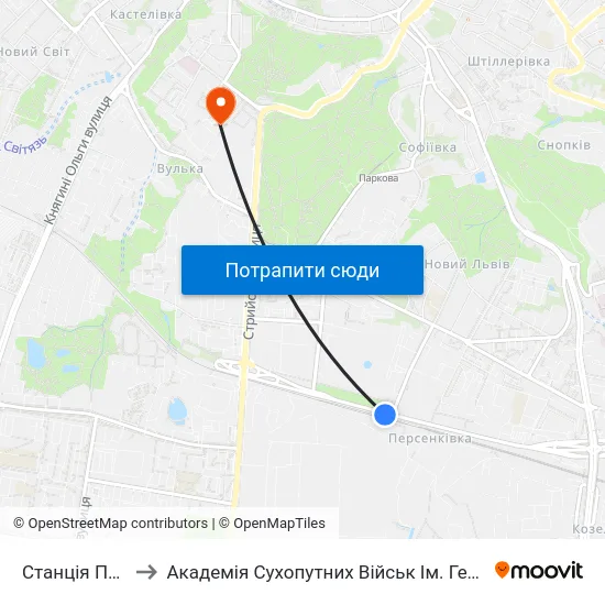 Станція Персенківка to Академія Сухопутних Військ Ім. Гетьмана Петра Сагайдачного map