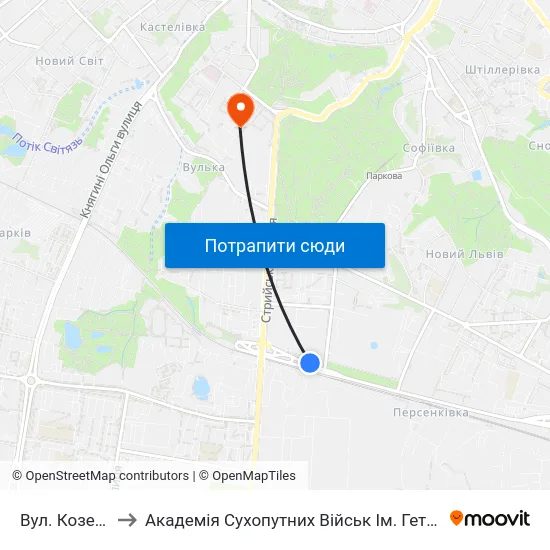 Вул. Козельницька to Академія Сухопутних Військ Ім. Гетьмана Петра Сагайдачного map