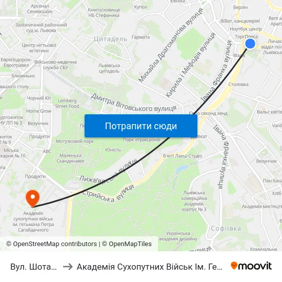 Вул. Шота Руставелі to Академія Сухопутних Військ Ім. Гетьмана Петра Сагайдачного map