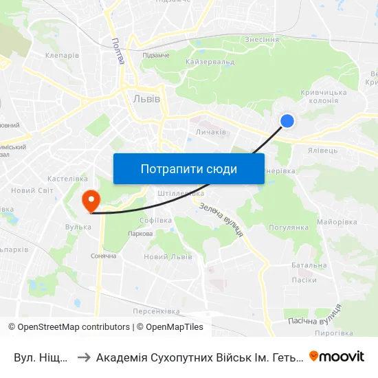 Вул. Ніщинського to Академія Сухопутних Військ Ім. Гетьмана Петра Сагайдачного map