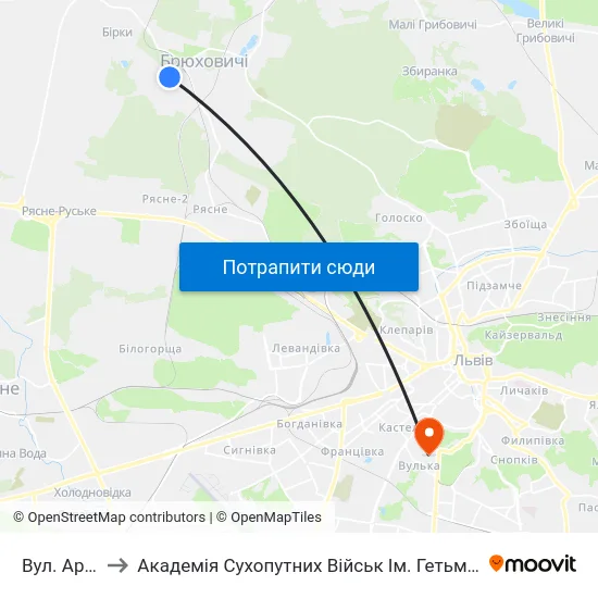Вул. Арктична to Академія Сухопутних Військ Ім. Гетьмана Петра Сагайдачного map