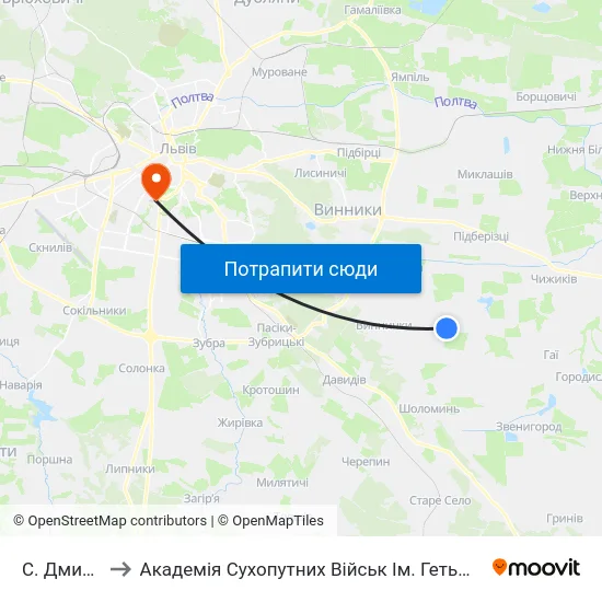 С. Дмитровичі to Академія Сухопутних Військ Ім. Гетьмана Петра Сагайдачного map