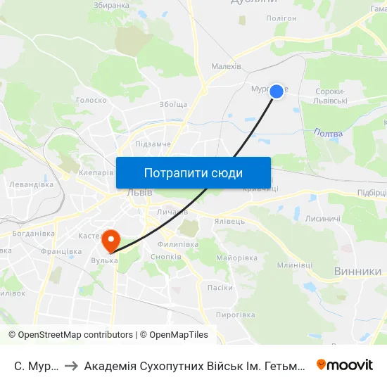 С. Муроване to Академія Сухопутних Військ Ім. Гетьмана Петра Сагайдачного map