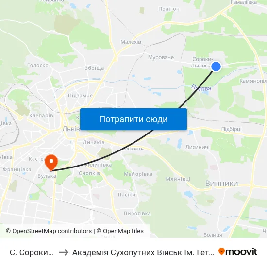 С. Сороки-Львівські to Академія Сухопутних Військ Ім. Гетьмана Петра Сагайдачного map