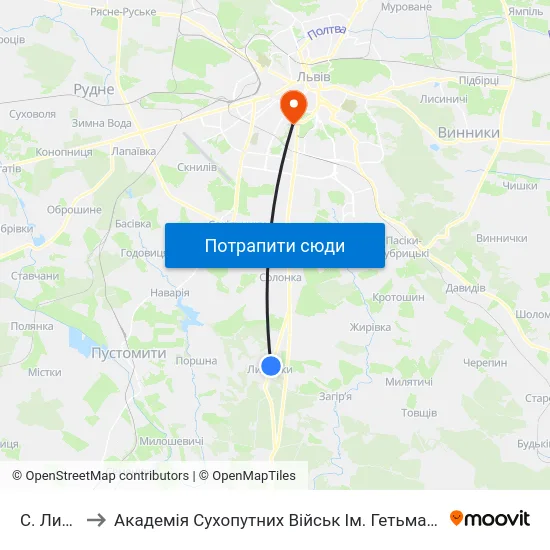 С. Липники to Академія Сухопутних Військ Ім. Гетьмана Петра Сагайдачного map