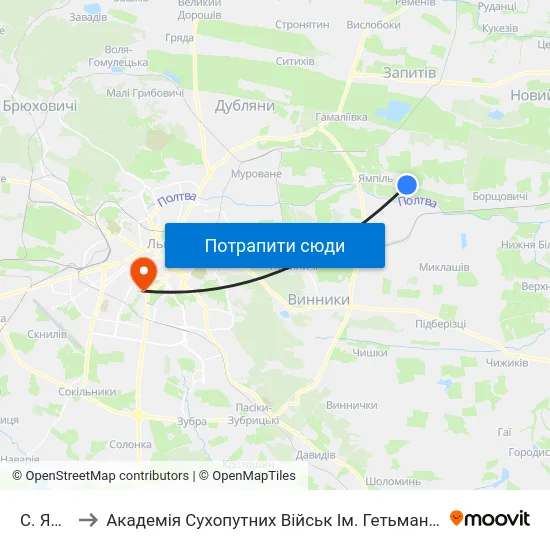 С. Ямпіль to Академія Сухопутних Військ Ім. Гетьмана Петра Сагайдачного map