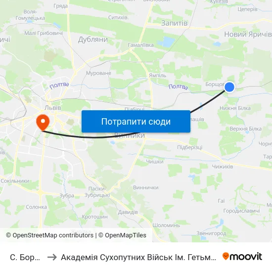 С. Борщовичі to Академія Сухопутних Військ Ім. Гетьмана Петра Сагайдачного map