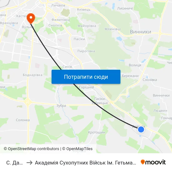 С. Давидів to Академія Сухопутних Військ Ім. Гетьмана Петра Сагайдачного map