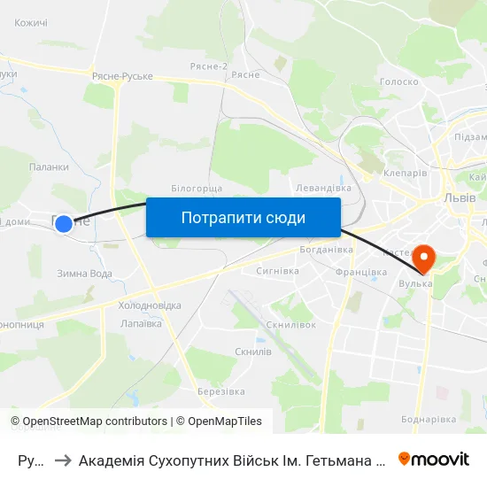 Рудне to Академія Сухопутних Військ Ім. Гетьмана Петра Сагайдачного map