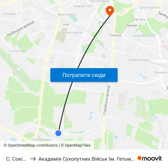 С. Сокільники to Академія Сухопутних Військ Ім. Гетьмана Петра Сагайдачного map