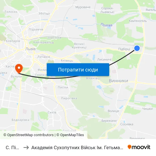 С. Підбірці to Академія Сухопутних Військ Ім. Гетьмана Петра Сагайдачного map