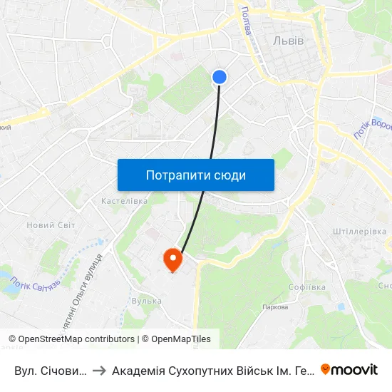 Вул. Січових Стрільців to Академія Сухопутних Військ Ім. Гетьмана Петра Сагайдачного map