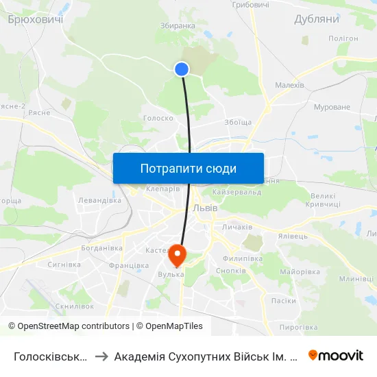 Голосківське Кладовище to Академія Сухопутних Військ Ім. Гетьмана Петра Сагайдачного map