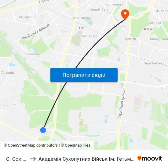 С. Сокільники to Академія Сухопутних Військ Ім. Гетьмана Петра Сагайдачного map