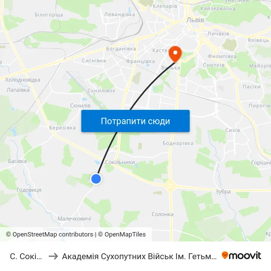 С. Сокільники to Академія Сухопутних Військ Ім. Гетьмана Петра Сагайдачного map