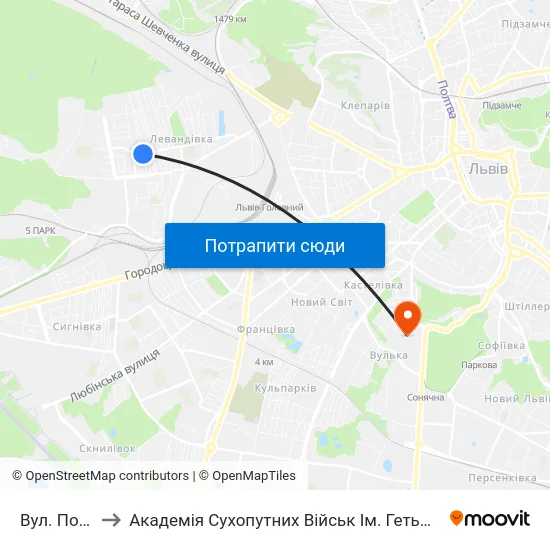 Вул. Повітряна to Академія Сухопутних Військ Ім. Гетьмана Петра Сагайдачного map