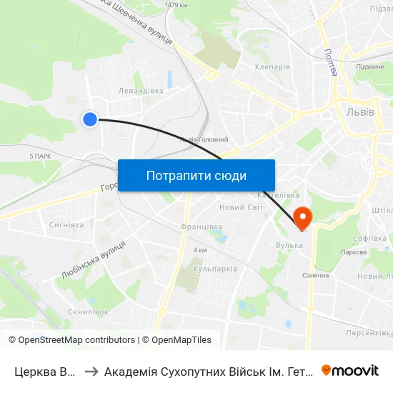 Церква Вознесіння to Академія Сухопутних Військ Ім. Гетьмана Петра Сагайдачного map
