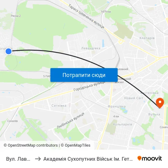 Вул. Лаврівського to Академія Сухопутних Військ Ім. Гетьмана Петра Сагайдачного map