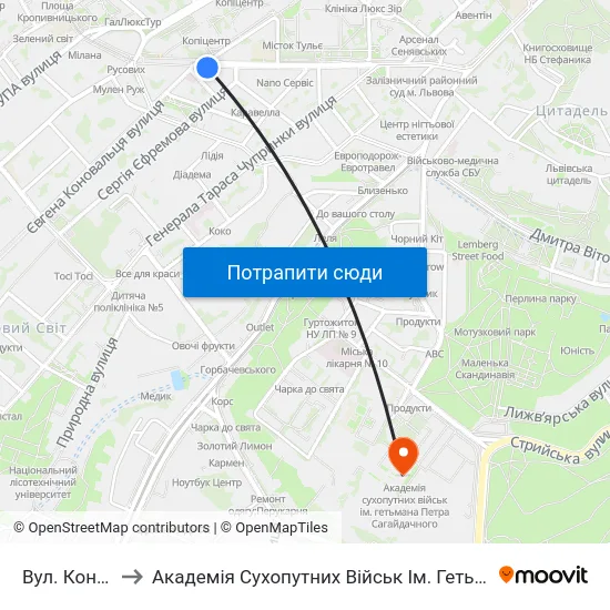Вул. Коновальця to Академія Сухопутних Військ Ім. Гетьмана Петра Сагайдачного map