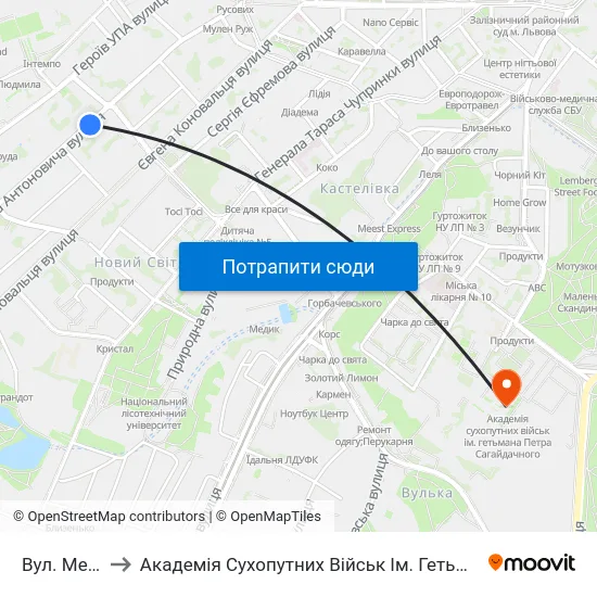 Вул. Мельника to Академія Сухопутних Військ Ім. Гетьмана Петра Сагайдачного map
