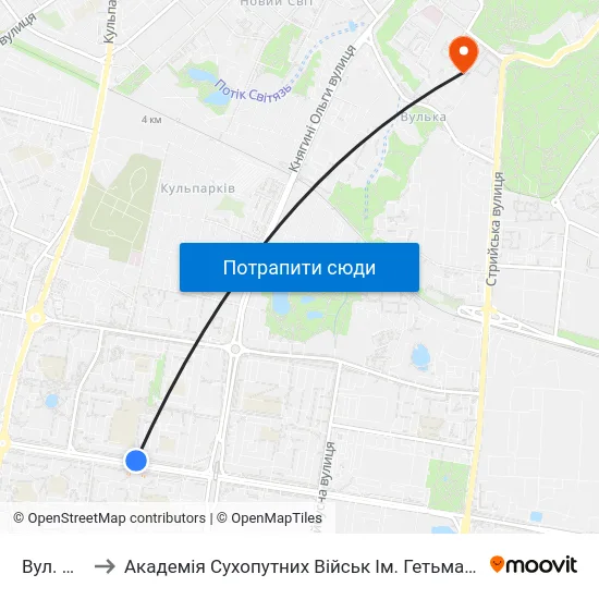 Вул. Пулюя to Академія Сухопутних Військ Ім. Гетьмана Петра Сагайдачного map