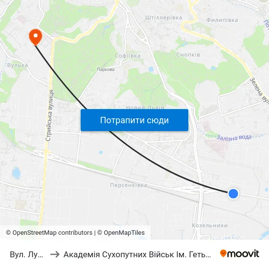 Вул. Луганська to Академія Сухопутних Військ Ім. Гетьмана Петра Сагайдачного map