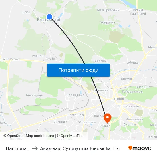 Пансіонат "Львів" to Академія Сухопутних Військ Ім. Гетьмана Петра Сагайдачного map