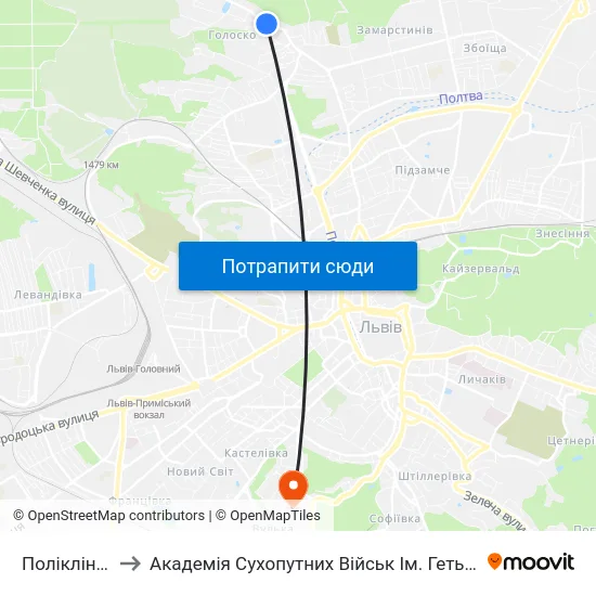 Поліклініка Умвс to Академія Сухопутних Військ Ім. Гетьмана Петра Сагайдачного map