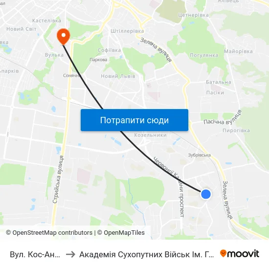 Вул. Кос-Анатольського to Академія Сухопутних Військ Ім. Гетьмана Петра Сагайдачного map