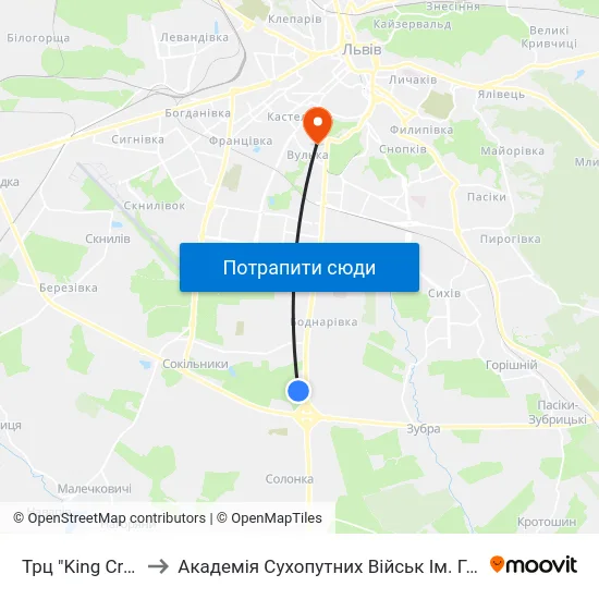 Трц "King Cross Leopolis" to Академія Сухопутних Військ Ім. Гетьмана Петра Сагайдачного map