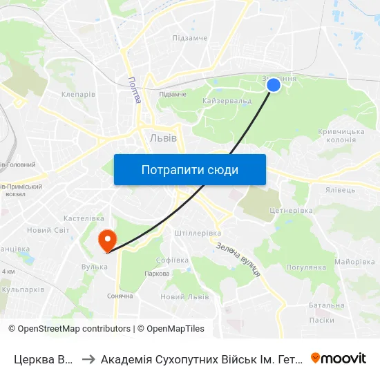 Церква Вознесіння to Академія Сухопутних Військ Ім. Гетьмана Петра Сагайдачного map