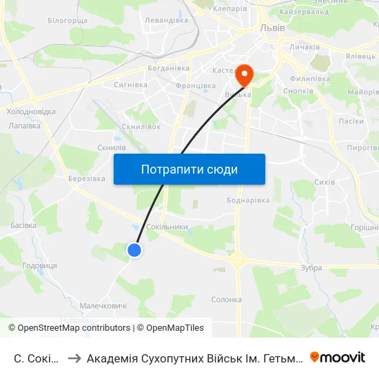 С. Сокільники to Академія Сухопутних Військ Ім. Гетьмана Петра Сагайдачного map