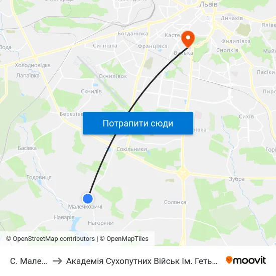 С. Малечковичі to Академія Сухопутних Військ Ім. Гетьмана Петра Сагайдачного map